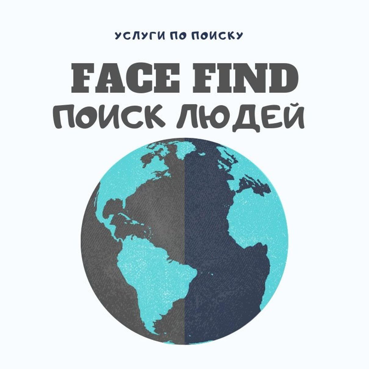 Найти По Фото Face